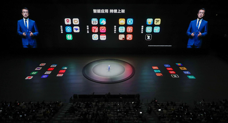 2021華為MATE發(fā)布會(huì)
